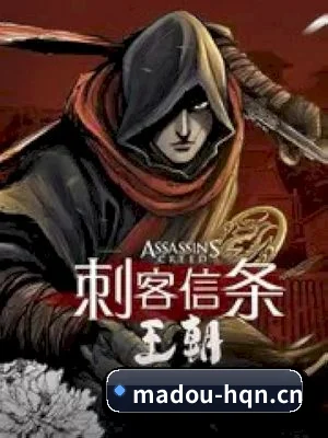 全新启航